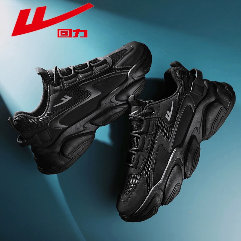 Warrior, summer breathable sports footwear, trend deodorized wear-resistant sports shoes platform for leisure