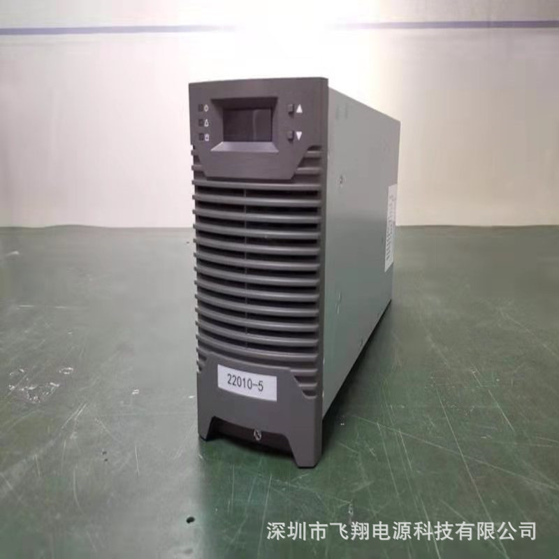 厂家销售HXT22010-6电力智能高频开关直流充电电源模块