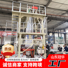 加工全生物可降解地膜吹膜机组厂家定制出售超宽幅地膜吹膜机组