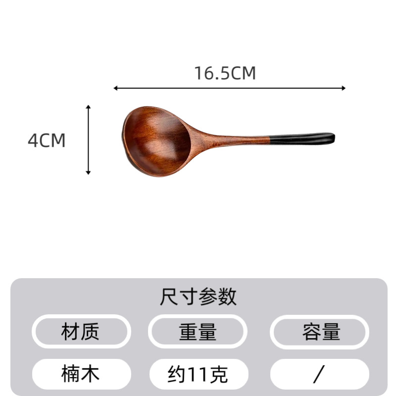 16CM 둥근 머리, 둥근 손잡이, 검정색 페인트 손잡이