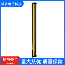 【sick光栅】_sick光栅品牌/图片/价格_sick光栅批发_阿里巴巴
