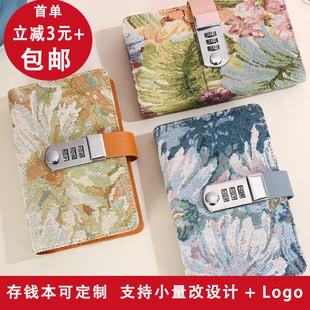 �羳�ͮ�ˇ�g���X���Γ��ռ{�A�F���X��ؔ�����ܴa�iӛ�~Ʊ�A��
