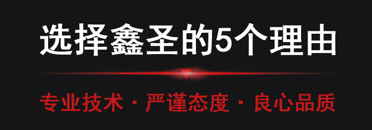 详情_01