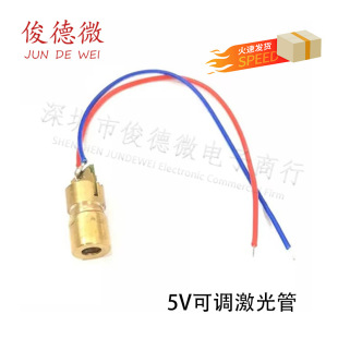 5V���{����� �����^ �~�^6MM�⏽ ������O�� �tɫ�c���ģ�M