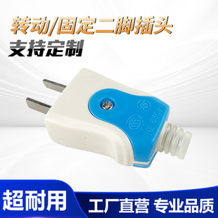 �S�����l�Դ���^���~2�_�����^�ɲ幤�I����늶๦���D�Ӳ��^