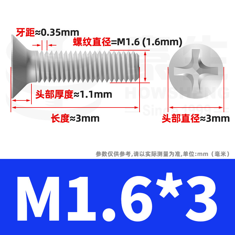 304ステンレスネジのネジの十字溝の平頭のネジのKMの機械の糸の小さいネジのm 2m 3m 4m 5m 6|undefined