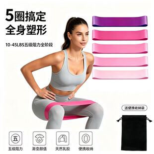 �٤������������Ůʿ������׾��Ώ���Ȧ��������Ȧ5�n����Ȧ