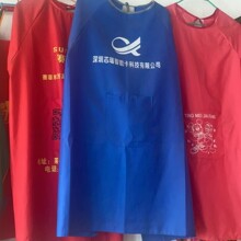 桃皮绒纯色围裙长袖围裙可印LOGO反穿罩衣成人广告围裙工作服倒褂