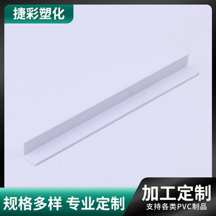 ���Ǳ��o�lPVC�o�Ǘl �o���Ǘl�N ��ײ�l����ꖽǾ�����