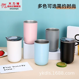 其他杯子;保温杯;塑料杯