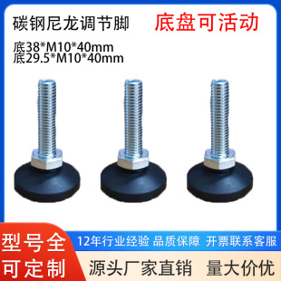 ���{�{���_�ɻ�ӵױP�Ҿ����Ι����{���_���������_���{ƽ�_���_