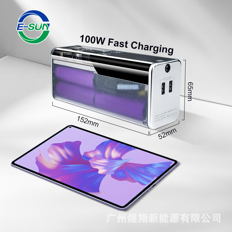 Fuente de alimentación portátil Cyberpunk transparente de 100W - 27000mAh de gran capacidad, carga rápida al aire libre sin problemas