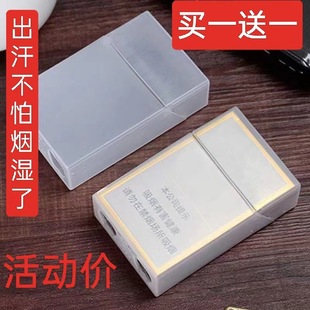 ���ϟ���20֧�b͸��ܛӲ������ˮ���������б�y�㟟�ϱ��o�׽���