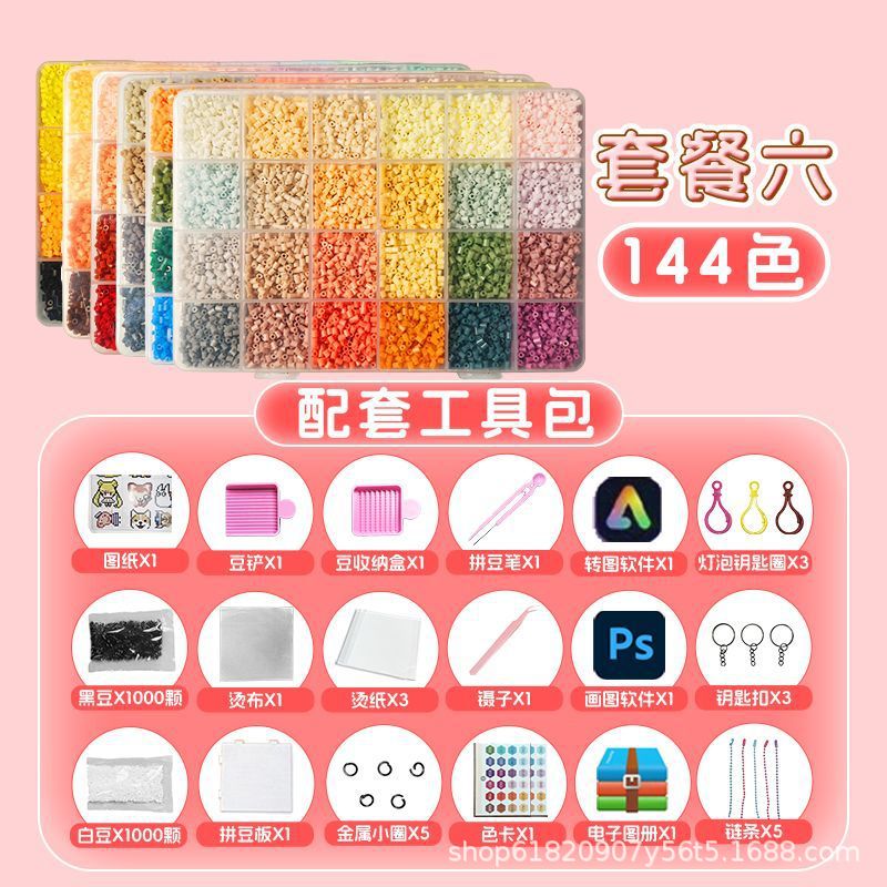 144 color box + luxury tool kit