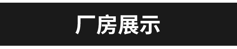 沧州环利捷喉箍详情页_15