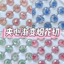 6/8mm�u׃�pɫ�������������ɫ���W�ʯֱ�������Ʒ�����؛
