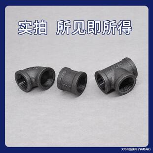 �ڬ�䓹ܼ�4�֏͹�ˮ�܏��^���ݼy6�ֹ��I�Lˮ�ܼ��F���^