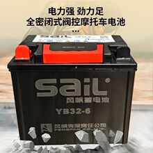 �L���f����늳� 12V 32AH �m����݆܇���ݙC΢���C�l늙C�����ƿ