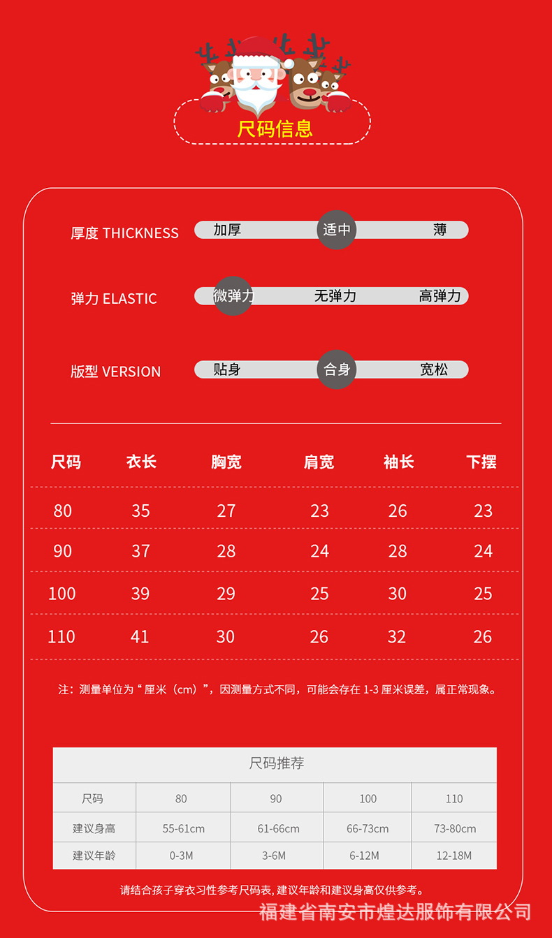 详情2_04.jpg?x-oss-process=image/format,png
