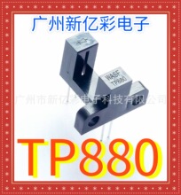 TP880 ͹_P ی8mm TP807 Uλ_P WASF_P