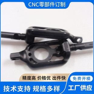 �S�����a�ӹ��X�Ͻ�aƷ ���ܙC�ӹ� CNC�㲿���ӹ�ӆ��