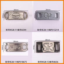 ����28mm��Ƥ��Ь����Ь�����Ь����������������Դͷ������ɫ