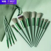Набор кистей для макияжа Beauty Four Seasons Green, мягкая щетина, 13 штук: для румян, теней, консилера, тонального крема, рассыпчатой пудры и хайлайтера