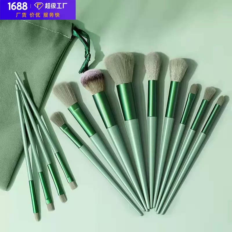 美妆四季青化妆刷套装刷毛柔软13支腮红眼影遮瑕粉底散粉高光刷