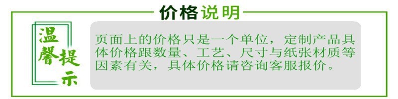 11672641250_1374438027