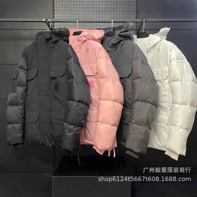 25秋冬爆款大鹅远征系列加厚连帽羽绒服百搭男女同款保暖派克大衣|undefined