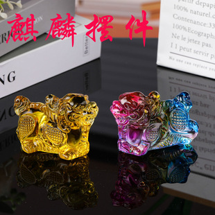 Crystal Kirin Bring in Wealth and Treasure Ornaments Glazed Kirin Crafts Home Decoration Town House Golden