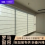 新加坡定制升降卷式罗马帘