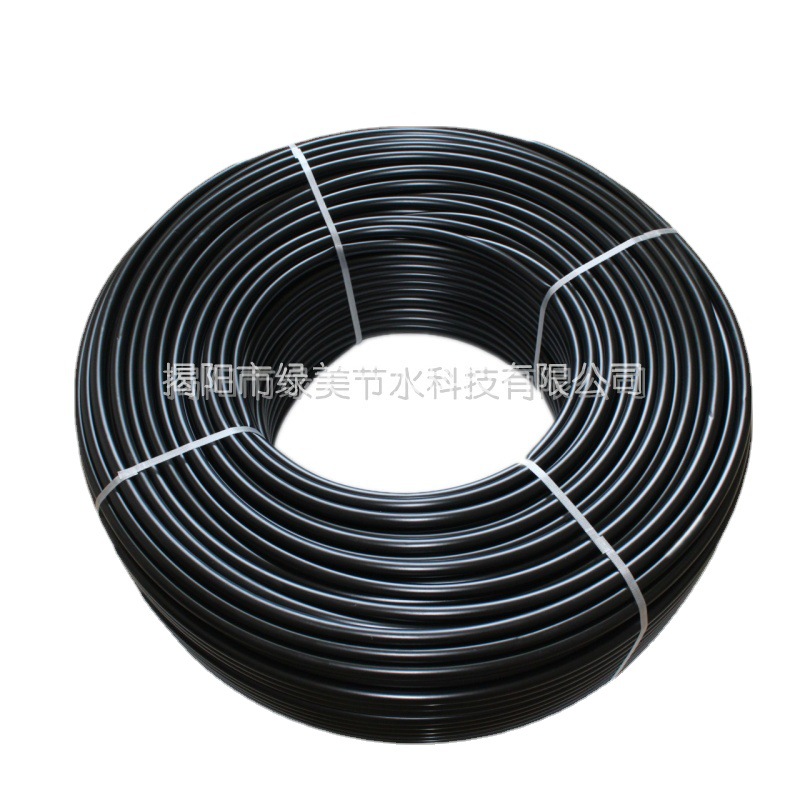 20 PE * 1.5mm línea azul tubería de agua invernadero invernadero invertido colgante micro-spray goteo tubería principal 500 m / rollo image 6