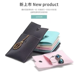 布类包装材料;帆布袋;绒布袋