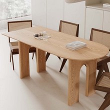 现代家用实木餐桌 北欧轻奢椭圆形餐桌椅组合 客厅白蜡木长条桌子