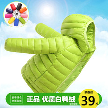 沙河反季清仓儿童羽绒服轻薄款男童女童中大小童宝宝童装外套秋冬