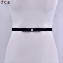 优拉潘  S474黑色植绒弹力带细腰带春秋礼服收腰配饰新娘婚纱配饰