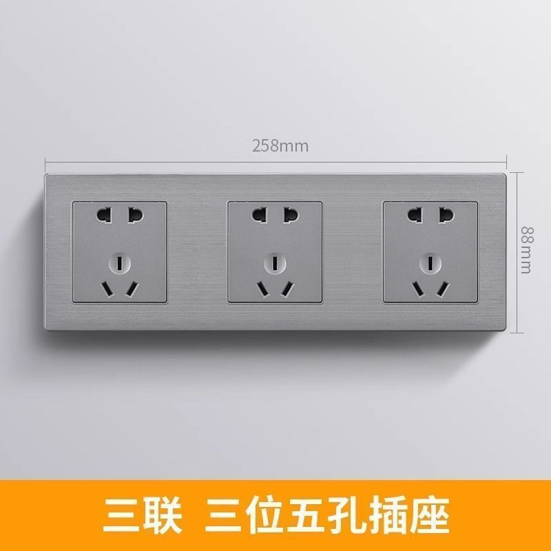 86형 Q1 브러시드 그레이 결합 [3위치 15홀] - 고급 그레이 + 카세트 미포함