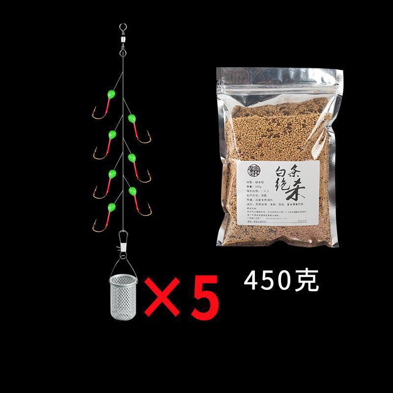 Grupo de línea de gancho de cuerda de barra blanca, grupo de gancho de oro de siete estrellas, grupo de gancho de oro de luz blanca, gancho de jaula de gancho de barra blanca, fábrica de gancho de pesca especial