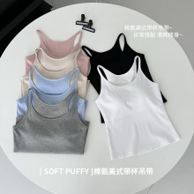 欧美风带胸垫吊带背心女修身显瘦透气内搭打底春夏薄款无袖上衣