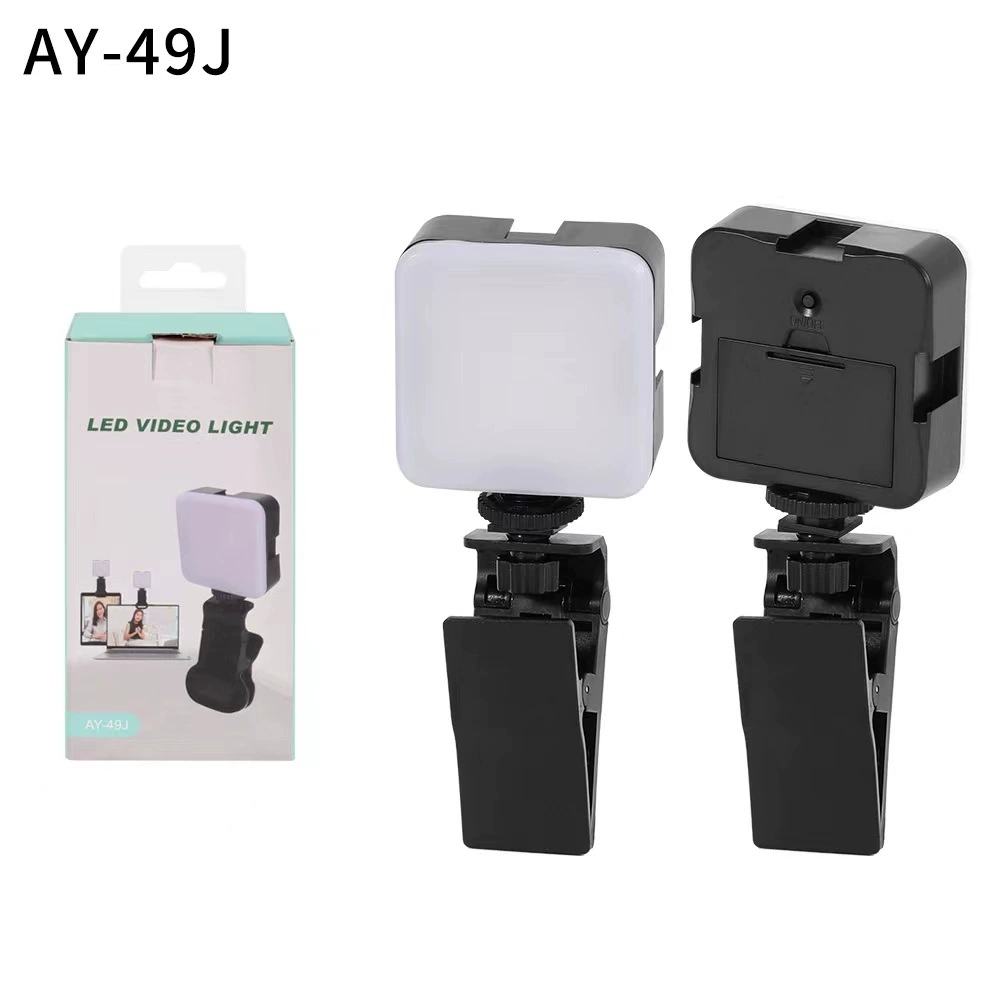 Travel fill light, handheld lamp, square LED lights