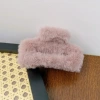 Коралловый розовый (8,5 см, маленький плюшевый квадратный зажим)