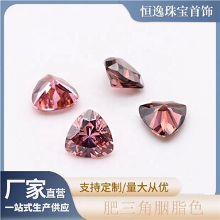 ��������֬ɫ�ʯ�ϳ���䆌�ʯ��ʯ ��������Ǽ������錚��ʯ