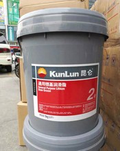 昆仑正品0号1号2号3号通用锂基脂 3号轴承润滑脂 润滑油黄油15kg