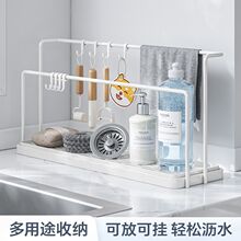 NRBĨ���܏N���rˮ������̨��๦������ܼ���ϴ�벼ˮ���ռ{