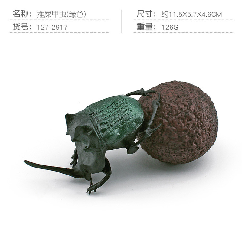 Transfronterizo Amazon simulación insecto animal estiércol escarabajo modelo de los niños cognitiva estiércol escarabajo decoración adornos estáticos