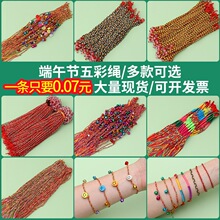 �̶��繝��朼��ֹ��������K���K��Ů��s��ɫ�K��������K��؛