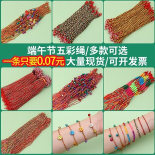 �̶��繝��朼��ֹ��������K���K��Ů��s��ɫ�K��������K��؛