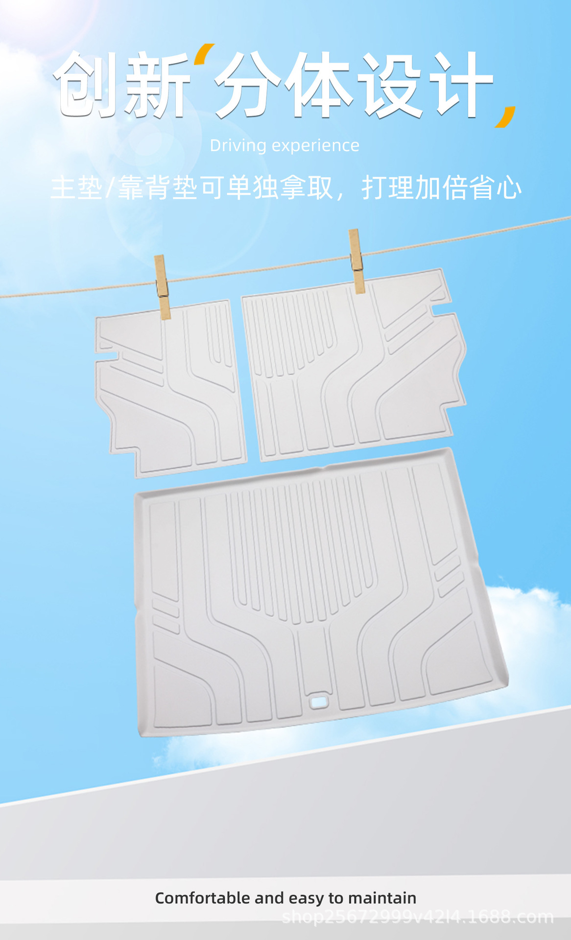 Suitable for Aion I60 Trunk Mat, Model 26-27, Special Gac Rear Trunk Tpe Car Trunk Mat