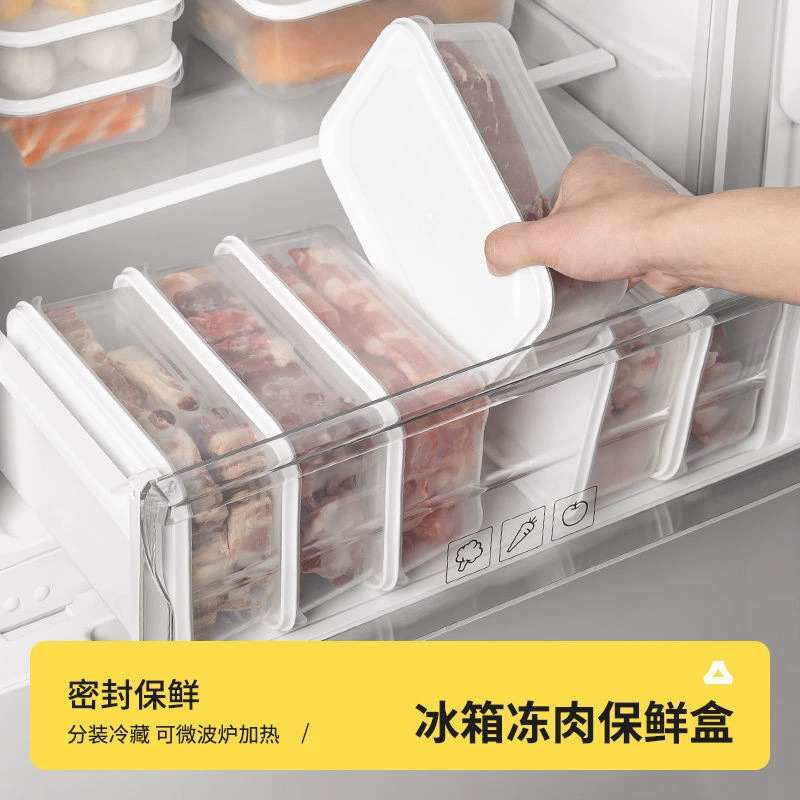 Коробка для хранения продуктов в холодильнике: свежие овощи и замороженные продукты сmicrowave